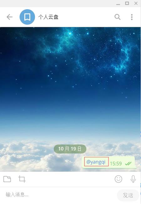 Potato的视频无法播放