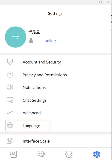 potato的视频无法播放